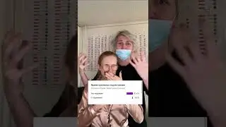 УДАЛИЛИ ВСЕ ЗУБЫ ИЗ РТА😭‼️ И ПОЖАЛЕЛИ… Inst:sever1off 