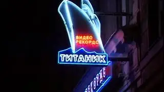 Реклама на DVD 