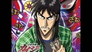 Kaiji S2 Hakairoku-hen OST - Numa