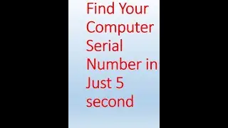 Find Computer Serial Number #shorts #tranding