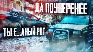 ДА ПОУВЕРЕНЕЕ ТЫ....😅