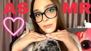 ASMR| Неразборчивый шепот|Звуки рта|Звуки рук ❤️❤️❤️