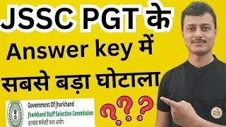 jssc pgt answer key 2023|।Jharkhand pgt answer key 2023|jssc pgt answer key|jharkhand pgt answer key