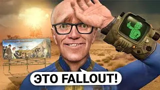 ЗАПЕР 100 ИГРОКОВ в МИРЕ FALLOUT в Garry’s Mod DarkRP