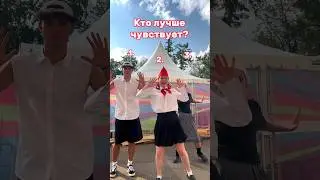 26 июля- выход трека Танцуют Пионерки  🧡