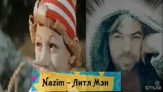 Nazim - Пожалейте Арлекино (Кавър)(Бг Превод)