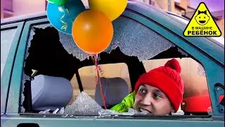 Children in the car are CATASROPH!!!