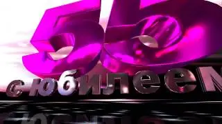 Футажи для видеомонтажа 