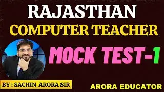 Rajasthan Computer Teacher Mock Test Day-1 | Rajasthan Computer Instructor Vacancy | By Sachin sir |