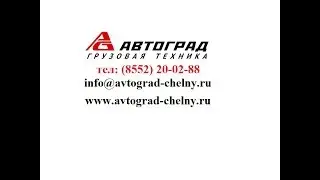 ООО "АВТОГРАД" ПОЛУПРИЦЕПЫ и ПРИЦЕПЫ