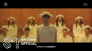 LAY 레이 SHEEP (羊) MV