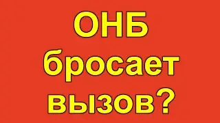 Разговор с выпускниками школы маляров ОНБ.