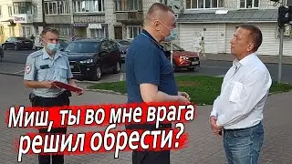 ▶️ ПОЛИЦЕЙСКАЯ ЗАСАДА ПОСЛЕ СУДА! 🔥 Тут же подскочил кандидат-банкир Михаил Ковязин!