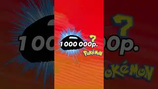 Подключил гитару в колонку за 1000000р. Как тебе?