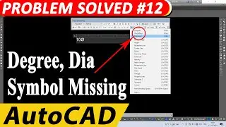 Degree, Dia Symbol Missing in AutoCAD | Dia Symbol in AutoCAD | Symbols in AutoCAD | AutoCAD Symbols