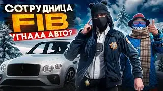 ЛОВЛЮ НОН РП ГОСНИКОВ НА АВТОУГОНЕ В GTA 5 RP / MAJESTIC RP #6