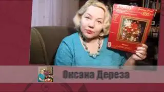 Оксана Дереза – анонс обзора и розыгрыша набора 1591