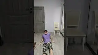 Ложусь на пол