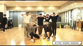 TAN - 'LOUDER' Dance Practice (Mirrored)