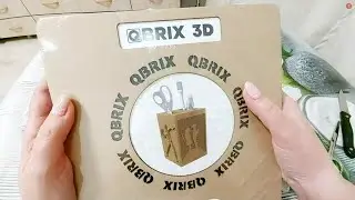 Такого Вы ещё не видели на моём канале. Qbrix 3D конструктор