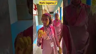 Nahi lagana Holi #holi #school #students #dance #teacher #varanasi