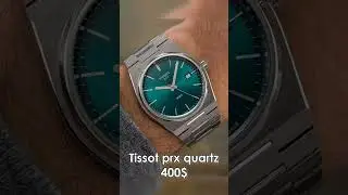 Часы до 500$, которые выглядят дорого ⌚