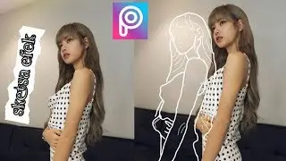 PICSART TUTORIAL - CARA BIKIN GARIS ATAU SKETSA EFEK PADA FOTO