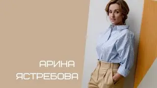 Что надо знать, чтобы быть во всеоружии.