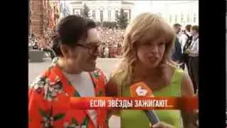 Олег Слепцов и Елена Преснякова | город Владимир 2013