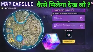 Map Capsule Event Free Fire || Map Capsule Event || Free Fire New Event