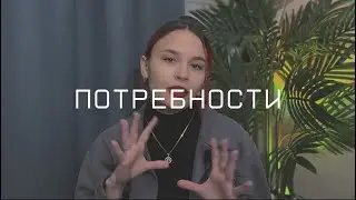 как без ЛЕНИ достигать того, что ты хочешь