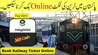 How to book train ticket online from mobile in 2022 - Book pakistan railway ticket online