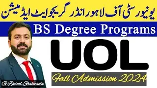 UOL | The University of Lahore (UOL) LahoreAdmissions Fall 2024