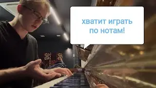 те самые три "блатных" аккорда: In The Death Car - разбор и аранжировка хита