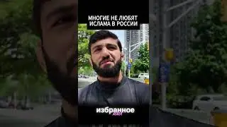 У кого в России фанатов больше, у Царукяна или Махачева? 