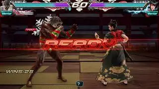 TEKKEN™7 Howard Estate Glitch