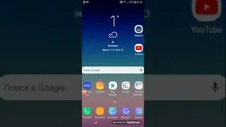 СУМ КОРКАДАН ДАР ГЛОБУС БЕЗ ФИРЕБ 100% РОСТАЙ