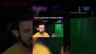 Я и Экзамены 