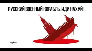 Школа Бориса Севастьянова. Урок 7. Основы гармонии