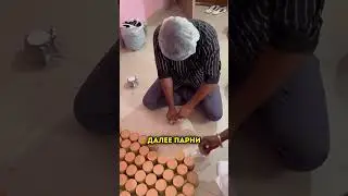 Деньги из бесплатного молока 