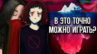 Айсберг самых СТРАННЫХ игр со дна интернета (feat. @n3kket , @serezha168)