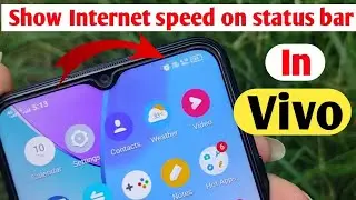 vivo 1814 net Wark sepid//Haw to set net Wark sepid vivo 1814  नेट वर्क sepid