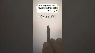 99% of The People Do Not Know This Math Secret !!! 🥺