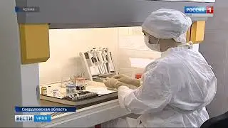Россия 1 26 06 19 14 25  Клещи