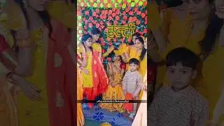 haldi ceremony | haldi ceremony songs #haldiceremony #haldi #shorts #shortvideo #viral