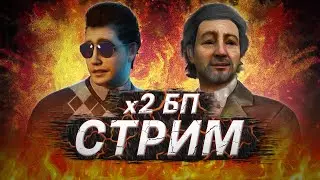 [DBD] стрим №764. Маньяки крутятся, БИПИшки мутятся.