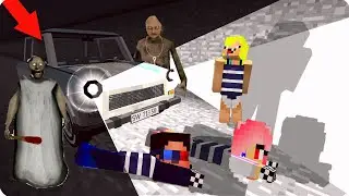 🏃Побег от Бабки ГРЕННИ и Деда в Майнкрафт! Minecraft Побег Шеди Леска Нубик