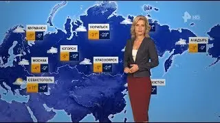 Вера Кузьмина - Погода (16.02.18)