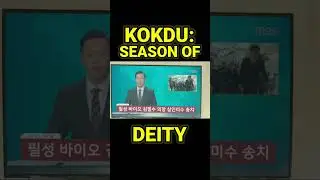 Kokdu: Season of Deity Episode 15 | Korean Drama #koreandrama #shorts #kokduseasonofdeity