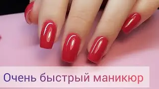 Маникюр в экстремальных условиях 💅 